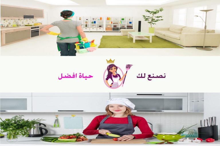 عاملات خياطة للتنازل