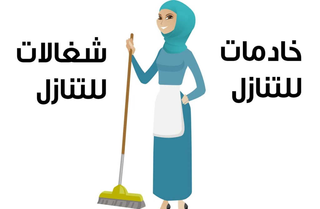 كينية للتنازل