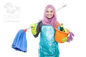 مكتب خادمات