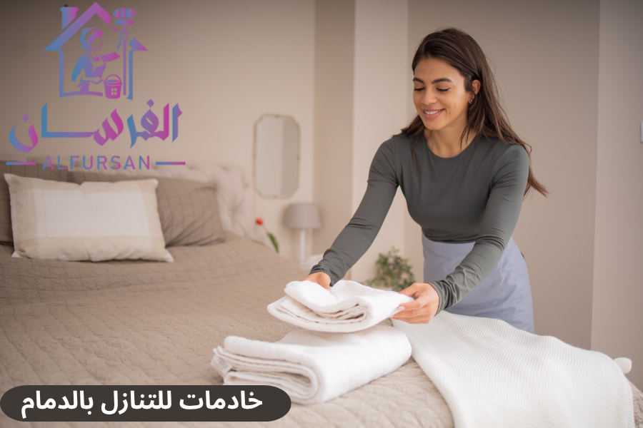 خادمات للتنازل حي الشاطئ الدمام